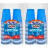 image:imageHefty Marine Blue 18 Ounce Party Cups 120 Count Pack of 2Marine Blue